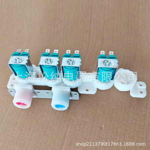 Vanne solénoïde pour lave-linge WH23X29538, port 1/2 pouce, AC 110 V, accessoires de vanne de contrôle d'eau - Product Image 3