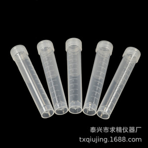 Taixing Qiujing Cryogenic Tube 10ml PP Screw Cap Transparent Reusable Premium Grade Sampling Tube - Product Image 3