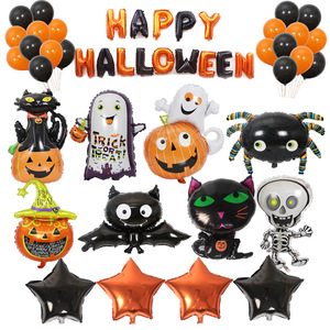 16 pulgadas <span class=keywords><strong>feliz</strong></span> halloween carta alfabeto suministros de decoración de Navidad de parte de helio globos banner - Product Image 5