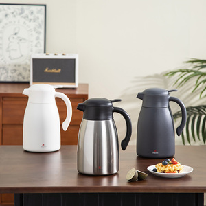 Termo de Acero Inoxidable con Aislamiento al Vacío de 2000 ml, Fabricado por PINKAH, con Asa y Caja de Regalo, para Mantener Bebidas Calientes/Frías - Product Image 6