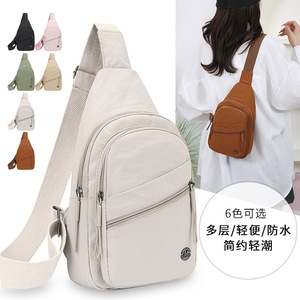 Women's Chest <b>Bag</b> Multiple Pockets Waterproof Casual Outdoor Spring 2026 Khaki Green Black White Pink Orange - Product Image 3