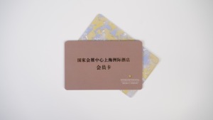 Carte à capteur sans contact de qualité industrielle F08, plaque de proximité intelligente HF 13,56 MHz pour le contrôle d'accès aux bâtiments et la gestion des présences du personnel - Product Image 3