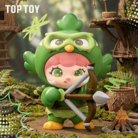 Figurine Mochi Coo Coo Guardian Team Series Blind Box – Jouet Tendance et Adorable – Idéal pour un Cadeau
