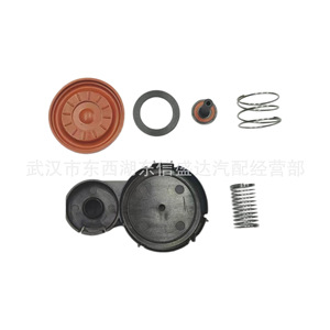 Valve Cover Valve 0248S0 9688939180 for Peugeot Citron Ford 1.6HDI <b>Engine</b> Gasket Replacement Part - Product Image 4