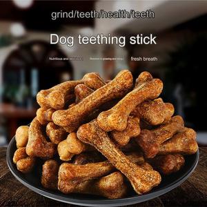 Vente en gros du fabricant prend en charge les collations OEM pour animaux de compagnie et chiens pour éliminer la mauvaise haleine, compléter le calcium, nettoyer les dents et les os - Product Image 2