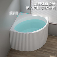 Petite baignoire autoportante en acrylique pour enfant, baignoire d'angle pour enfant avec robinet pour petite TOILETTE avec robinets pour bébé