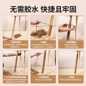 ของเล่นข่วนเล็บแมวทำจากเชือกป่านซิซาล เชือกฝ้ายทนทาน สำหรับติดตั้งบนต้นไม้ บันได หรือเสา - Product Image 3