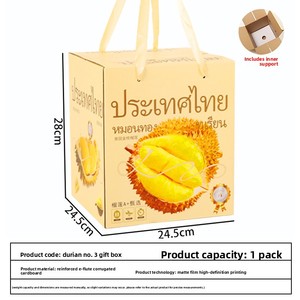 New Zhejiang Durian Packaging Gift Box Empty Golden <strong>Pillow</strong> Dried Durian Black Thorn Musang King Cardboard Hand-held Hot Box - Product Image 4