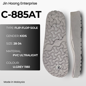 Chanclas Jin Hoong Kid's C-885AT Gris Claro de PVC, Ligeras, Duraderas, Antideslizantes, Altamente Elásticas, Cómodas, Resistentes al Agua, 38 mm - Product Image 1