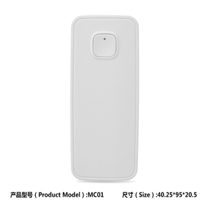 14.25*95*20mm maison intelligente capteur magnétique porte coque en plastique petit interrupteur Portable USB Port de charge boîtier nouveau matériau Abs - Product Image 4