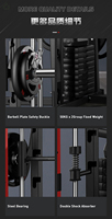 Máquina Smith Multifunción con Rack de Potencia y Cable Crossover, Jaula para Sentadillas, Equipo de Gimnasio en Casa Todo en Uno, Estación de Entrenamiento de Fuerza