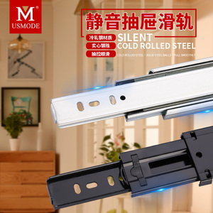 48Mm Chiều Rộng 1.5*1.5*1.5Mm Shunde Chất Lượng Heavy Duty Telescopic Kênh Ngăn Kéo Trượt Đường Sắt Với Cầu Vồng Mạ Cho Bảng Ở Phật Sơn - Product Image 2