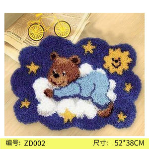 Kit de <span class=keywords><strong>crochet</strong></span> de verrouillage couture artisanat maison Kit de broderie décoratif pour enfants adultes débutant, bricolage tapis coussin <span class=keywords><strong>crochet</strong></span> tapis - Product Image 2