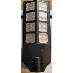 ไฟถนนโซลาร์เซลล์ LED 240W IP65 ABS โมโนคริสตัลไลน์ซิลิคอนเซลล์ อายุการใช้งาน 20000 ชั่วโมง มุมลำแสง 120 องศา รับประกัน 2 ปี แสงสีขาว 6000K - Product Image 1
