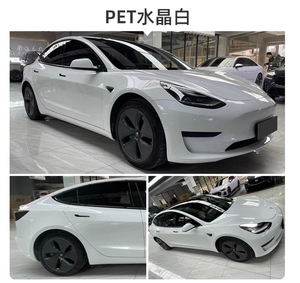 Vinilo Decorativo de Fibra de Carbono 5D/6D de Alto Brillo, 5*65 Pies, Adhesivo para Autos, Decoración de Fibra de Carbono para Envolver Autos - Product Image 5