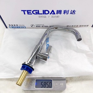 Grifo de Cocina Monomando de Acero Inoxidable 304 con Núcleo de Cobre, Montaje en Encimera, Estilo Moderno, Rotación de 360 Grados - Product Image 5