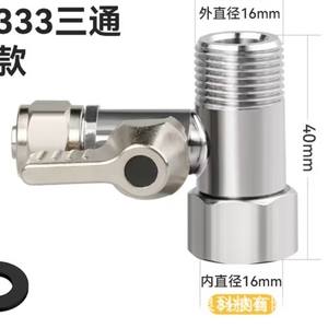 Válvula para Purificador de Agua, Conector en T de Acero Inoxidable 304, 3 Roscas Externas a 2-3 Puntos, para Máquina de Agua Pura Doméstica de Cocina - Product Image 2