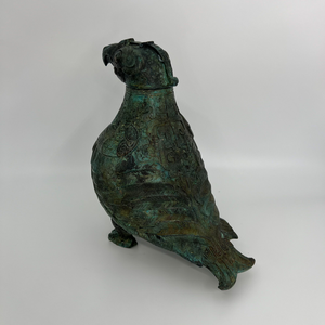 Oiseau en bronze Zun <span class=keywords><strong>Zi</strong></span> Zhan Nong, artisanat métallique exquis avec motif de plumes complexe et ornementation de dragon Kui - Product Image 5