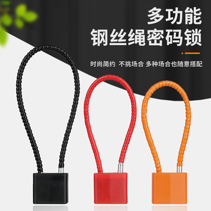 Zhan Han. Candado de Cable Multicolor Levi's Poem Steel Wire, Candado Antirrobo para Archivadores y Gabinetes - Product Image 1