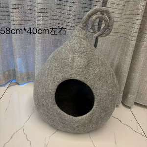 Nuova Cuccia <span class=keywords><strong>per</strong></span> <span class=keywords><strong>Gatti</strong></span> in Feltro di Lana con Rifugio Semi-Chiuso e Caldo, Letto <span class=keywords><strong>per</strong></span> Animali Domestici Fatto a Mano <span class=keywords><strong>per</strong></span> <span class=keywords><strong>Gatti</strong></span> e Gattini - Product Image 4