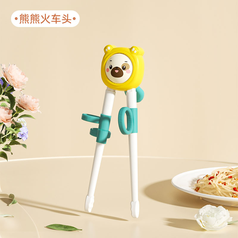 Single chopsticks with rings (packaged in yellow)