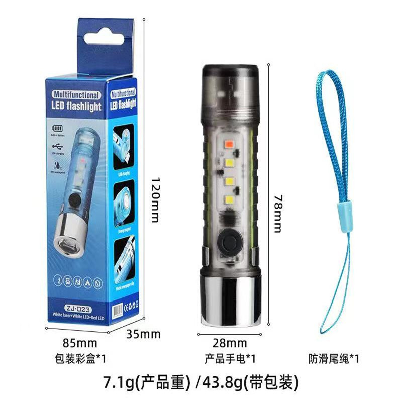 023 [3W] USB Direct Charging Model
