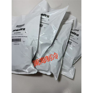 Capteur de température Sen00951 avec embout X13790076 03 pour convertisseur catalytique à trois voies - Product Image 2