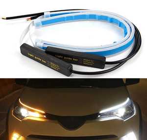 Jaune et blanc voiture LED phare DRL bande DRL clignotant coulant lumière Guide bande led lumière ambiante voiture - Product Image 1