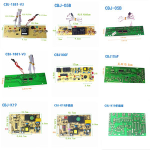 CBJ-1881-V3 Water Dispenser Control Board 9.7x6cm Touch <b>Panel</b> With 5 <b>Keys</b> For Household Use - Product Image 1