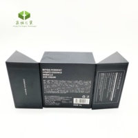 Boîte cadeau en papier pliable de luxe en carton personnalisée pour crème pour les yeux, emballage de sérum cosmétique, flacon d'huile