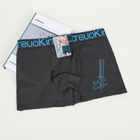 Boxers personnalisés pour hommes, haute qualité, nouveau motif rayé, design tendance, sous-vêtements en polyester pour hommes