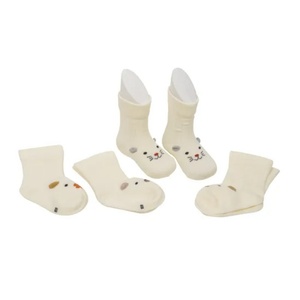 Calcetines Personalizados con Estampado de Dibujos Animados, Calcetines de Algodón para Niños, Calcetines Lindos para Niños al por Mayor, Calcetines Jacquard a Precio de Fábrica - Product Image 4