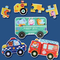 Grand puzzle en bois six-en-un, jeu éducatif de correspondance et de réflexion pour enfants de 5 à 7 ans, unisexe