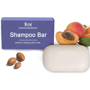 Petit bar à savon rond pour hôtel 5 étoiles Commodités haut de gamme pour expériences de luxe - Product Image 4