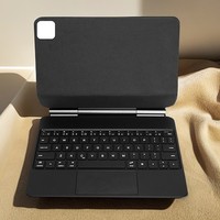Clavier rechargeable 2026 avec connectivité Bluetooth pour iPad, fixation magnétique, support intégré et étui en cuir