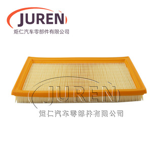 Filtro de aire Juren 16546-V0193 para Nissan Bluebird U13 Kia Rio HJ30 Hongqi Century Star VG20 - Product Image 4