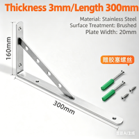 Support triangulaire en acier inoxydable poli MAYS NG 160*300*3 pour étagère flottante en bois, OEM/ODM disponible, personnalisable