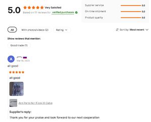 <span class=keywords><strong>5887</strong></span>-227-0009574 ब्राउन वैक्यूम कप 2770009574 सक्शन कप - Product Image 4