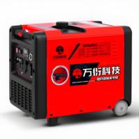 Leiser Mini Digitaler Inverter-Benzingenerator 220V Tragbares Handgehaltenes Reine-Sinuswelle-Stromaggregat für den täglichen Notstromversorgung zu Hause bei Stromausfall