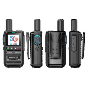 Radio portable Hongwei 810S 5G pour communication nationale sur réseau public, idéale pour l'extérieur - Product Image 4