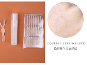 Cinta Adhesiva Doble para Párpados <span class=keywords><strong>Elf</strong></span> Makeup, 120 Unidades, Varios Usos, Invisible, para Doble Párpado - Product Image 2