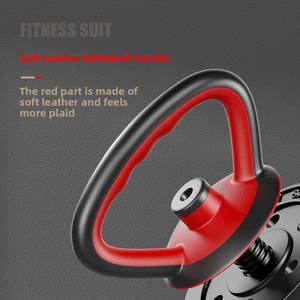 Ensemble de poids d'haltères réglables Offre Spéciale SP Powerlifting 20kg/30kg/40kg/50kg haltères d'équipement de gymnastique haltères réglables en ciment - Product Image 5