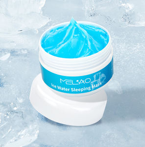 Kore cilt bakımı cilt bakım ürünleri güzellik ürünleri sıkma yüz maskesi güzellik yüz maskesi Anti yaş kollajen uyku maskesi - Product Image 5