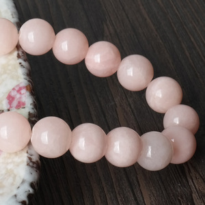 Perle di Giada Nuvola Naturale da 8mm, Iridescenti <span class=keywords><strong>e</strong></span> Colorate, Lisce <span class=keywords><strong>e</strong></span> Rotonde, Disponibili in Varie Misure per Creazione di Gioielli Raffinati, <span class=keywords><strong>Rosso</strong></span>/Verde/<span class=keywords><strong>Blu</strong></span>/Rosa - Product Image 4
