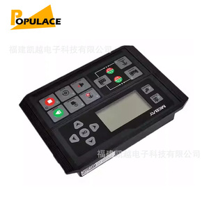 Panel de Control para Generador Diésel Populace Dc42d Mk4, Módulo de Monitoreo de Arranque y Parada - Product Image 2