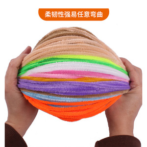 Colorful Pipe Cleaners Plush Craft Supplies For Kids Art DIY Projects 120Pcs Assorted Colors - Product Image 4