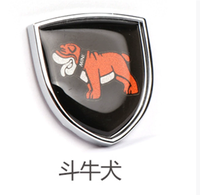 Autocollants réfléchissants pour vitres de voiture SGD, drapeaux de divers pays, badges de veau, attaches (écussons métalliques créatifs)