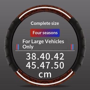 <span class=keywords><strong>Funda</strong></span> de <span class=keywords><strong>Volante</strong></span> Geely de Cuero con Textura de Panal de Abeja de Lujo, Personalizable, Resistente al Desgaste, Antideslizante, para las Cuatro Estaciones, Gran Venta - Product Image 1