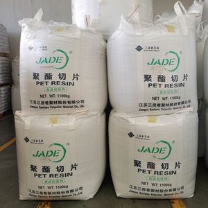 Manufacturer Supply <b>PET</b> Bottle Grade GranulesPET CZ-302 CZ-328 Polyethylene Terephthalate Plastic Particles with Low Price - Product Image 3