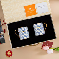 Mug à café en porcelaine de luxe grande capacité avec poignée entièrement dorée, coffret cadeau premium pour couple, idéal pour la rentrée scolaire, vente en gros